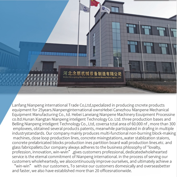 20241122153347 20241122153347