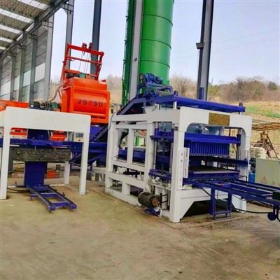 Hydraulic Slope Protection Brick Equipment